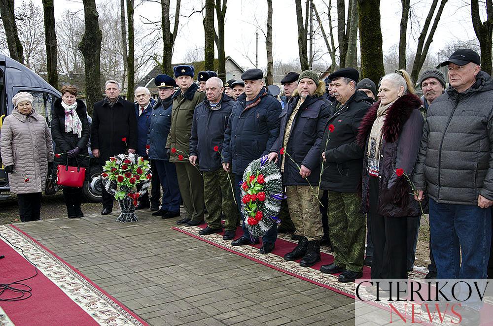 Память священная, вечная, нетленная… В Черикове прошел митинг, посвященный подвигу воинов-интернационалистов