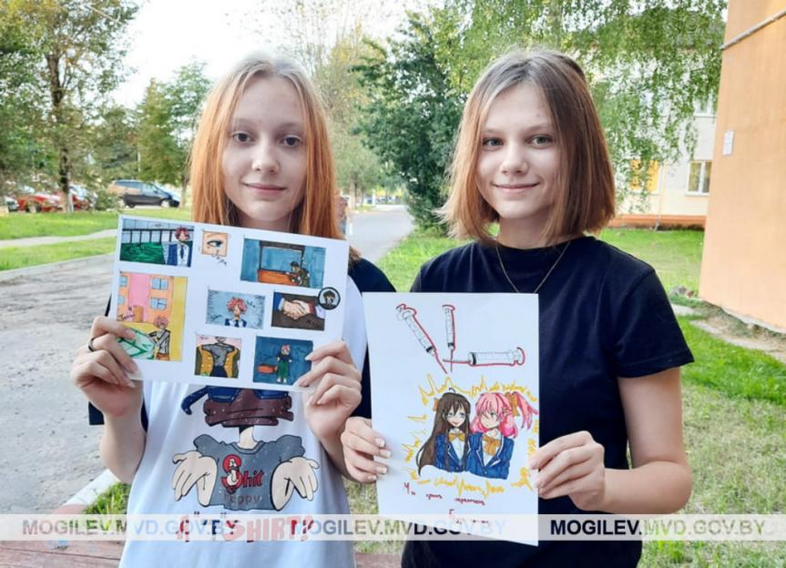 «Дети против наркотиков!»: в Черикове милиционеры провели среди подростков конкурс рисунков