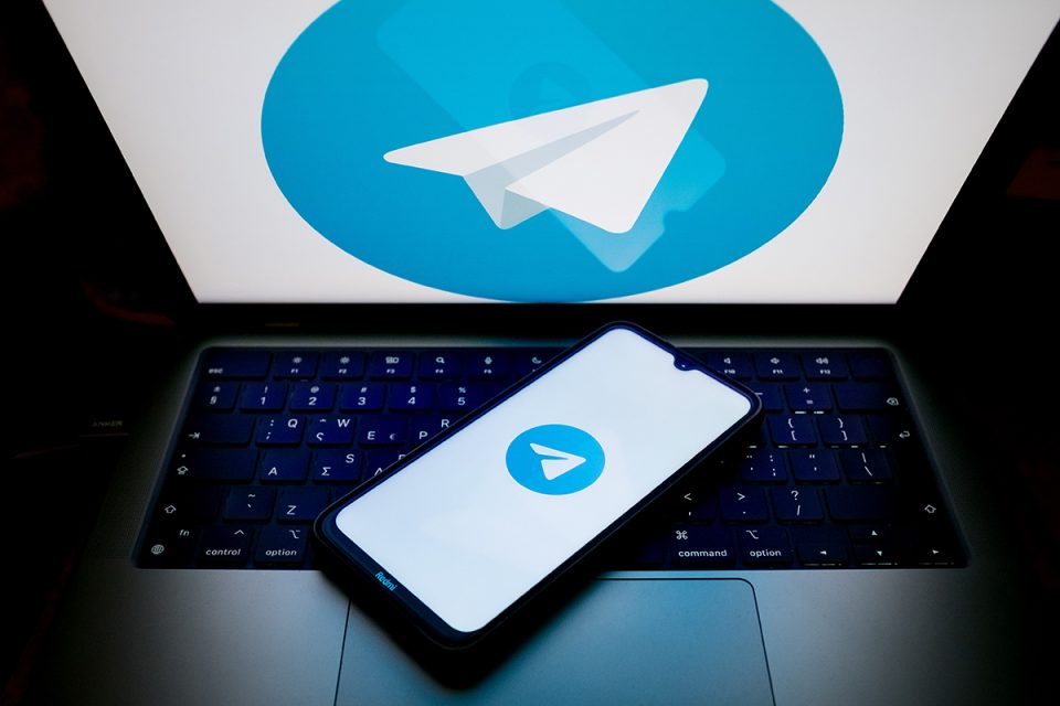 Правоохранители рассказали о новом виде мошенничества в Telegram