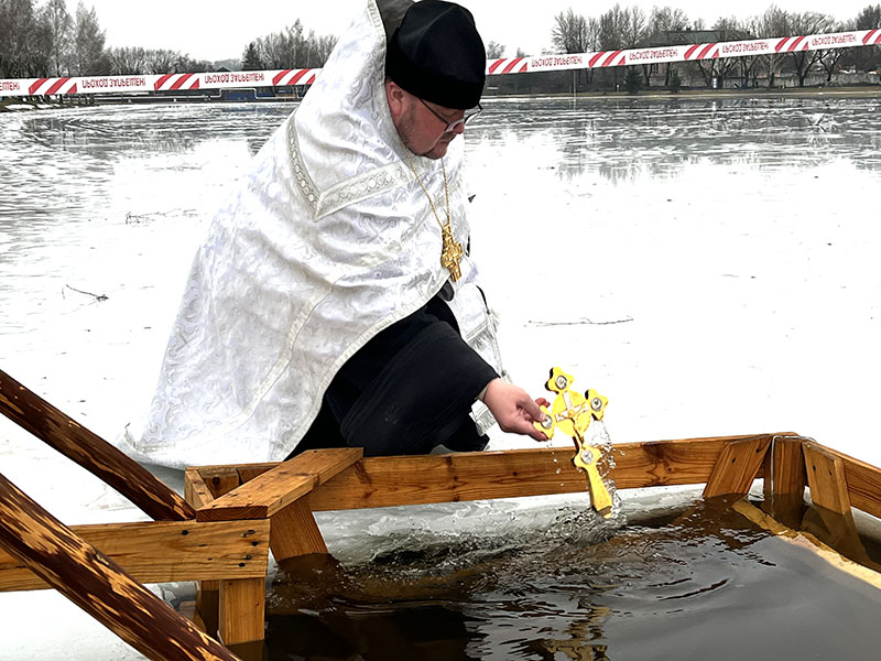 Где можно окунуться и освятить воду на Крещение